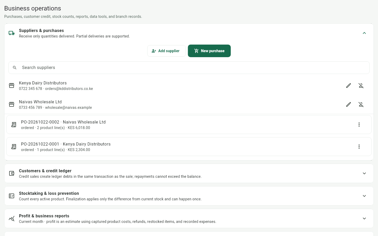 MauzoPilot business tools screen with supplier records and purchasing activity